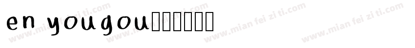 en yougou字体转换
